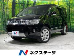 �ǥꥫ�ġ���&nbsp;�ġ��ѥ�ѥå����������ףġ������ܡ��ǥ������롡�ӣĥʥӡ��Хå�����顡ξ¦��ư���饤�ɥɥ����ե륻�����£����������衡�ţԣá��ɥ�쥳�������ȥҡ��������ȣɣĥإåɡ������ȥ������󡡥����ȥ饤�ȡ��ѥɥ륷�ե�