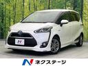 シエンタ　福岡県 両側電動スライドドア　純正ナビ　バックカメラ　衝突軽減装置　禁煙車