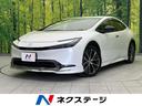プリウス Ｚ　モデリスタエアロ　衝突軽減装置　禁煙車　純正１２．３インチディスプレイオーディオ　全周囲カメラ　レーダークルーズコントロール　ＥＴＣ２．０　Ｂｌｕｅｔｏｏｔｈ　フルセグ　ドラレコ　シートヒーター（1枚目）