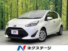 �ȥ西�����������ӥ�������֥�å����ر�֡������ʥӡ��Хå������