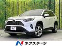 ＲＡＶ４　福岡県 レーダークルーズ　禁煙車　電動リアゲート　レザーシート　パワーシート