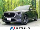 ＣＸ－６０　福岡県 禁煙車　全周囲カメラ　ＥＴＣ　Ｂｌｕｅｔｏｏｔｈ　フルセグ　シートヒータ