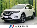エクストレイル 福岡県 ETC ドラレコ LEDヘッド オートマチックハイビーム 電動リアゲート