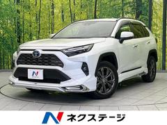 �ȥ西���ң��֣����ϥ��֥�åɣǡ����ףġ��ե륨�������������������ǥ����ץ쥤�����ǥ���