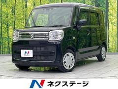 スペーシア ハイブリッドX 両側電動ドア 純正ナビ バックカメラ 衝突軽減装置 禁煙車 シートヒーター コーナーセンサー スマートキー オートハイビーム 車線逸脱警報 オートライト オートエアコン 中古車画像