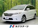 ラフェスタ 福岡県 クリアランスソナー 禁煙車 HIDヘッド オートライト オートエアコン