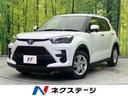 ライズ　福岡県 ＥＴＣ　レーンアシスト　クリアランスソナー　禁煙車　ＬＥＤヘッド