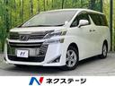 ヴェルファイア 福岡県 後席モニター バックカメラ 衝突軽減 禁煙車 ドラレコ コーナーセンサー