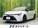 カローラツーリング 福岡県 禁煙車 ハーフレザーシート コーナーセンサー LEDヘッド ETC2.0