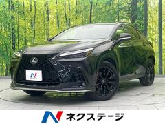 NX NX350h Fスポーツ マークレビンソン サンルーフ 純正14インチナビ 全周囲カメラ デジタルインナーミラー 衝突軽減 レーダークルーズ ETC2.0 Bluetooth シートヒーター ベンチレーション パワーバックドア 中古車画像