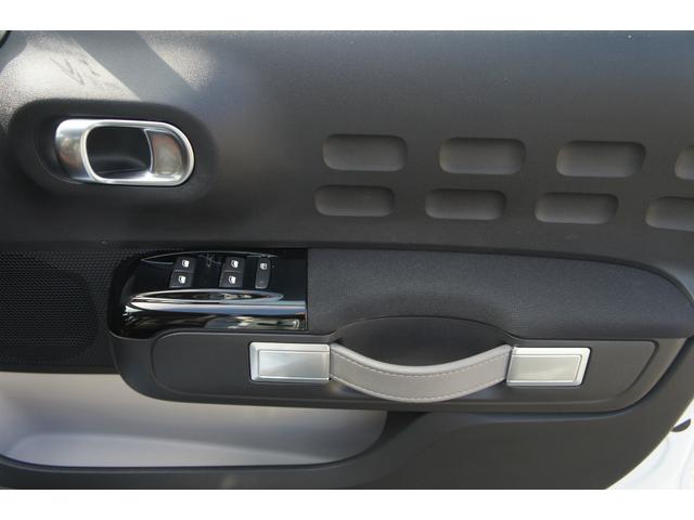 コロラドエディション 限定車 ルーフステッカー HIDヘッドライト ドルフィンアンテナ Apple CarPlay対応 ミュージックプレイヤー接続可 Bluetooth接続(15枚目)