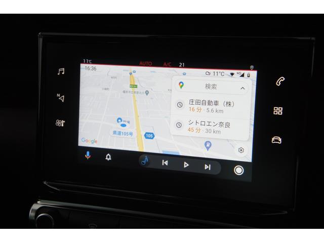 Ｃ３ インスパイアード　バイ　ジャパン　コレクション　２５０台限定車　認定中古車　１年保証（23枚目）