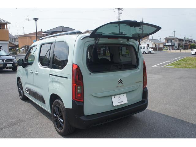 ベルランゴ シャイン　アクアグリーン　認定中古車１年保証　　ＥＴＣ　ガラスルーフ　アダプティブクルーズコントロール　レーンキープアシスト　バックカメラ（14枚目）