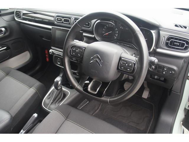 Ｃ３ シャイン　１年保証　シトロエン認定中古車　純正ナビ＆ＴＶ　　Ａｐｌｌｅ　ＣａｒＰｌａｙ対応　バックカメラ　ブラインドスポットモニター　ＥＴＣ（19枚目）