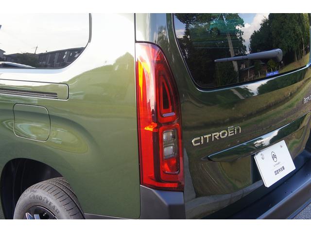 ベルランゴ ロング　マックス　ブルーＨＤｉ　当社デモカーアップ　ＬＥＤヘッドライト　３列７人乗り　ストップ＆ゴー付アクティブクルーズコントロール　レーンポジショニングアシスト　１０インチタッチスクリーン　ステアリングヒーター（46枚目）