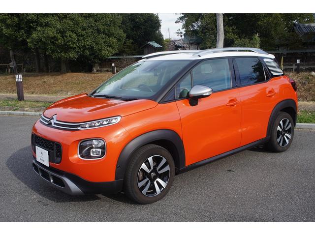 ���x�����ɂ́A������R�D�X�T���i�����N���j�F�蒆�ÎԐ�p���[���������p�����܂��B���ɂ��l�X�ȃv�������\�ł��̂ŁA���C�y�ɂ����k�������B