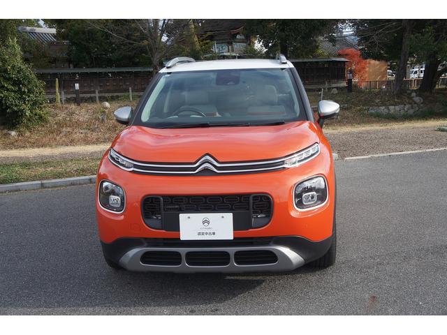 �����̂��q�l�ł��A���Z�܂��n��̃i���o�[�����t���āA�����ւł��͂��\�ł��B��p���ł��邾���}���Ă��܂��̂ŁA���C�y�ɂ����k�������B