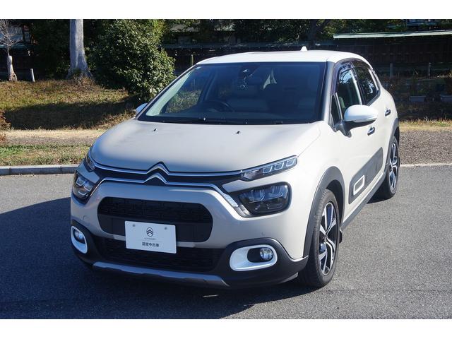 Ｃ３ エディション２０２１　１００台限定車　前後ドライブレコーダー　ＬＥＤヘッドライト　アドバンストコンフォートシート　１７インチアルミホイール　ルーフステッカー　ＥＴＣ（2枚目）