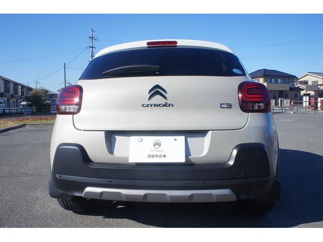 Ｃ３ エディション２０２１　１００台限定車　前後ドライブレコーダー　ＬＥＤヘッドライト　アドバンストコンフォートシート　１７インチアルミホイール　ルーフステッカー　ＥＴＣ（11枚目）