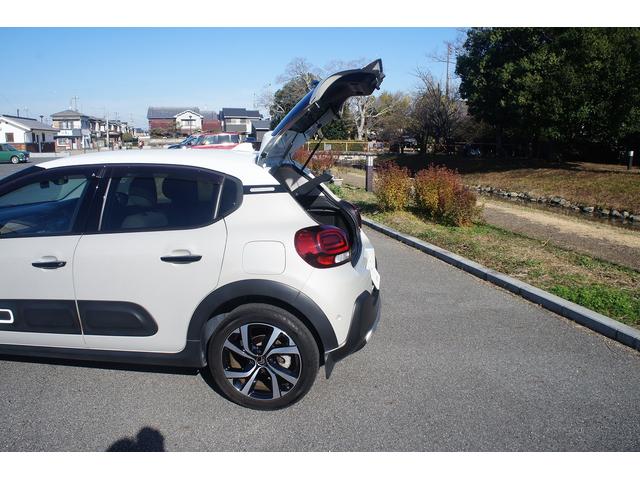 Ｃ３ エディション２０２１　１００台限定車　前後ドライブレコーダー　ＬＥＤヘッドライト　アドバンストコンフォートシート　１７インチアルミホイール　ルーフステッカー　ＥＴＣ（13枚目）