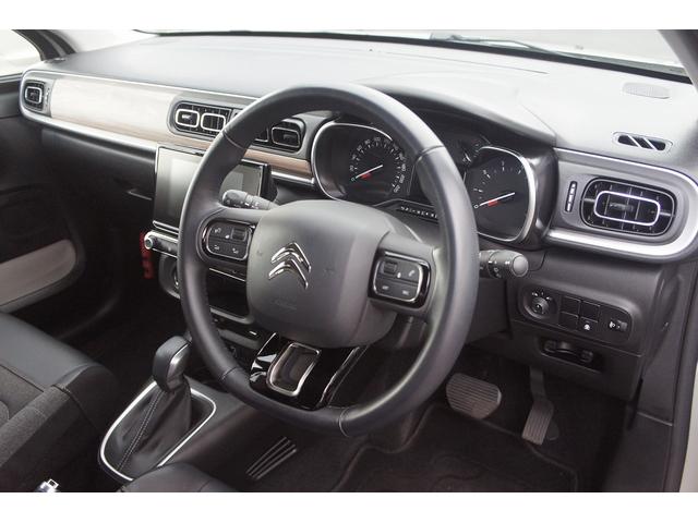 Ｃ３ エディション２０２１　１００台限定車　前後ドライブレコーダー　ＬＥＤヘッドライト　アドバンストコンフォートシート　１７インチアルミホイール　ルーフステッカー　ＥＴＣ（24枚目）