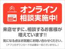 ベルランゴ マックス　ブルーＨＤｉ　登録済未使用車　メーカー保証継承（3枚目）