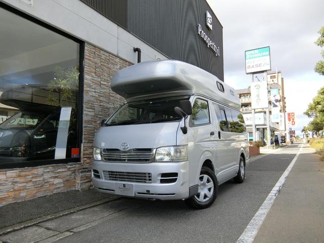 トヨタ ハイエースバン