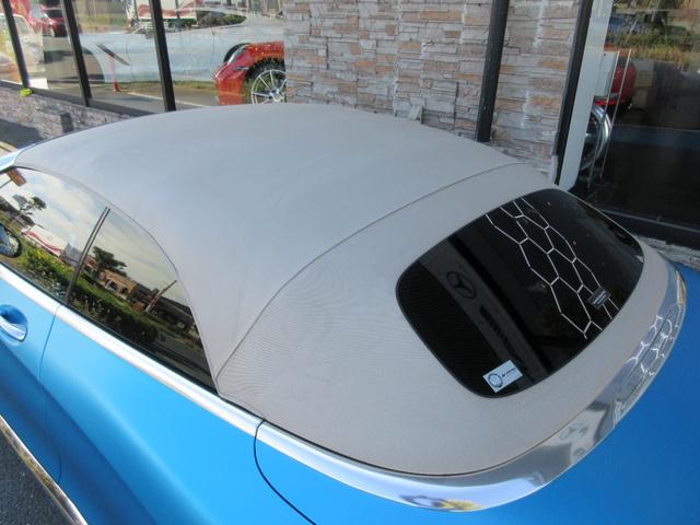 Sクラス S63 4マチック+ カブリオレ サテンマットブルーラッピング(元色アンスラサイトブルーM)AMGスタイリングPKG インテリジェントLEDライト designoエクスクルーシブナッパレザーシート(AMG専用)(26枚目)