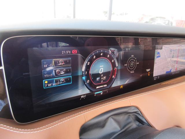 Sクラス S63 4マチック+ カブリオレ サテンマットブルーラッピング(元色アンスラサイトブルーM)AMGスタイリングPKG インテリジェントLEDライト designoエクスクルーシブナッパレザーシート(AMG専用)(64枚目)