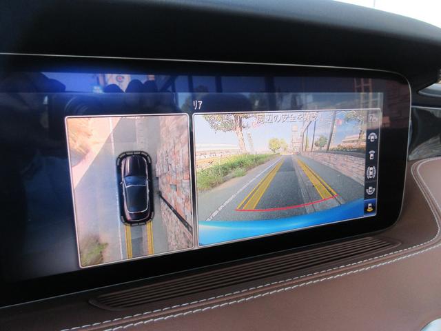 Sクラス S63 4マチック+ カブリオレ サテンマットブルーラッピング(元色アンスラサイトブルーM)AMGスタイリングPKG インテリジェントLEDライト designoエクスクルーシブナッパレザーシート(AMG専用)(66枚目)