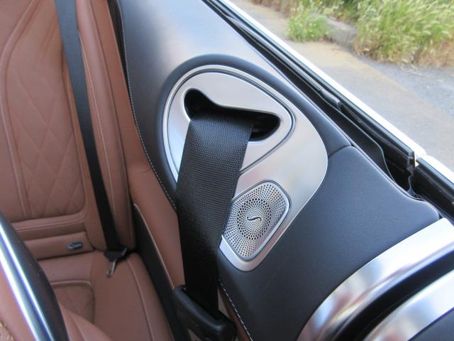 Sクラス S63 4マチック+ カブリオレ サテンマットブルーラッピング(元色アンスラサイトブルーM)AMGスタイリングPKG インテリジェントLEDライト designoエクスクルーシブナッパレザーシート(AMG専用)(75枚目)