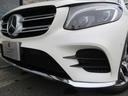ＧＬＣ２５０　４マチックスポーツ（本革仕様）　禁煙車　レーダーセーフティＰＫＧ　キーレスゴー　パノラミックサンルーフ　黒本革パワーシート　シートヒーターＸ４　３６０°カメラ　ブルメスターサウンド　ＬＥＤヘッドライト　パワーリヤゲート　キーレス（9枚目）