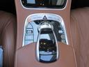 S63 4マチック+ カブリオレ サテンマットブルーラッピング(元色アンスラサイトブルーM)AMGスタイリングPKG インテリジェントLEDライト designoエクスクルーシブナッパレザーシート(AMG専用)(71枚目)