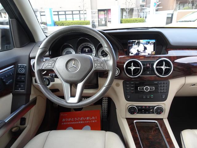 ＧＬＫ３５０　４マチック　ＡＭＧエクスクルーシブパッケージ　レーダーセーフティパッケージ　屋内保管禁煙車　ベージュレザートシート　パノラミックスライディングルーフ　インテリジェントライト　取説　保証書　記録簿　予備スマートキー(16枚目)