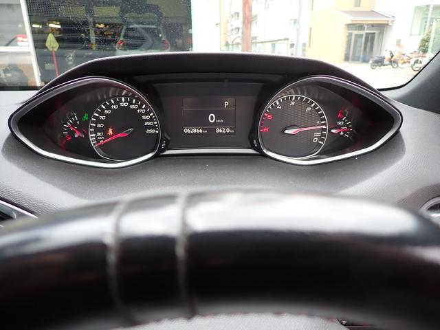 ３０８ ＧＴ　ブルーＨＤｉ　ＧＴ　ブルーＨＤｉ（５名）ワンオーナー　禁煙車　前後ソナー　純正ナビ　バックカメラ　ＥＴＣ　ドラレコ　ＭＴモード　ＬＥＤヘッドライト　オートライト　スマートキー　プッシュスタート　クルーズコントロール（21枚目）