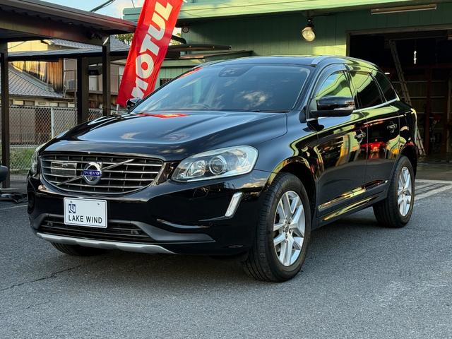 XC60 D4 クラシック(2枚目)