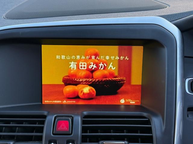 XC60 D4 クラシック(19枚目)