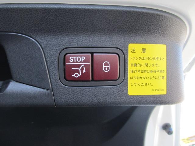 GLC43 4マチッククーペ レザーEXCパッケージ(20枚目)