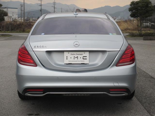 S300h AMGライン 純正HDDナビ&フルセグTV&360℃カメラ&ETC 黒革シート パノラマルーフ AMGライン レーダーセーフティ キーレスゴー ヘッドアップディスプレイ オートトランク 前後シートヒーター 1オーナ(3枚目)