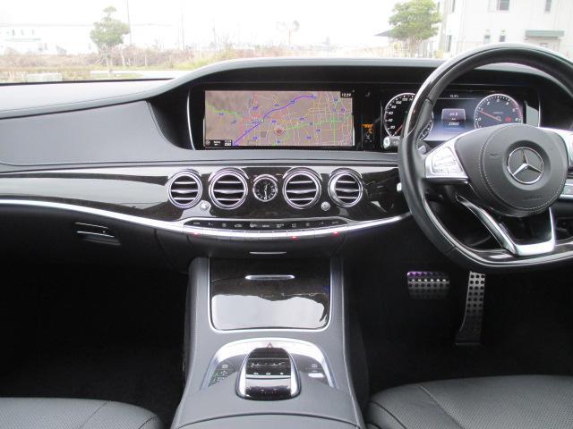 S300h AMGライン 純正HDDナビ&フルセグTV&360℃カメラ&ETC 黒革シート パノラマルーフ AMGライン レーダーセーフティ キーレスゴー ヘッドアップディスプレイ オートトランク 前後シートヒーター 1オーナ(15枚目)