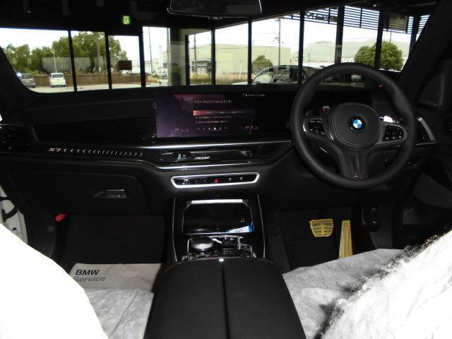 Ｘ７ ｘＤｒｉｖｅ　４０ｄ　Ｍスポーツ　黒革　スカイラウンジパノラマＲ　ハーマンカートンＳ　ＬＥＤヘッド　ＨＵＤ　ベンチレーション　ドライビングアシストＰ　ＰアシストＰ　Ｍスポーツブレーキ　Ｍスポーツエグゾースト　アルミランニングボード（15枚目）