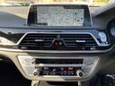 全国納車可能でございます。保証プランも御用意しております。奈良三条本店0066-9711-176162までご連絡下さいませ。