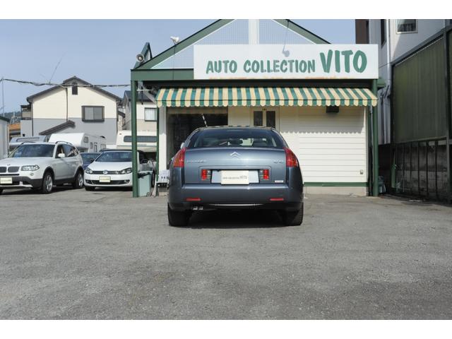 C6 エクスクルーシブ(3枚目)