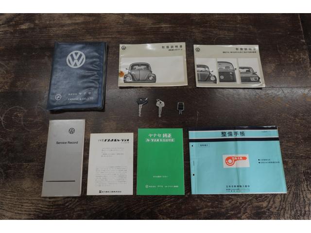 ビートル １２００ＬＳ（20枚目）