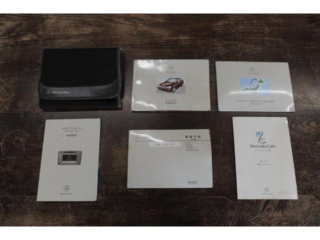 Ｃクラス Ｃ２４０（20枚目）