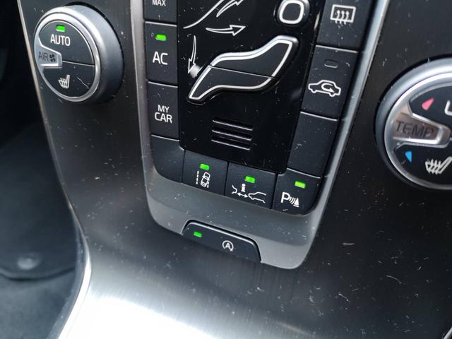 Ｖ４０ Ｔ４　ＳＥ　ナビ　アルミホイール　アダプティブクルーズコントロール　バックカメラ　ＥＴＣ　ブラインドスポットモニター　障害物センサー　シートヒーター　パワーシート　オートライト　オートエアコン　レーンアシスト（23枚目）