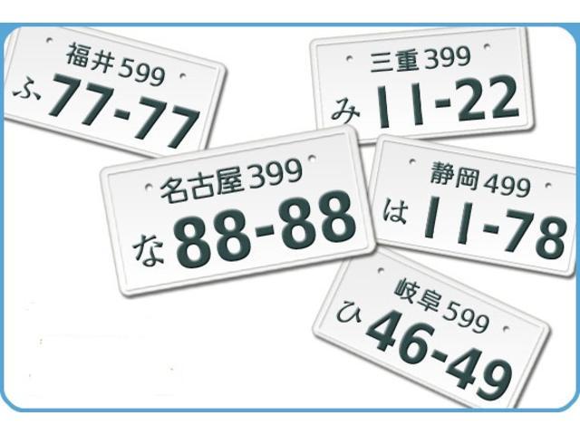 ２シリーズ ２１８ｉアクティブツアラーセレブレションＥＤファッシ　ナビ　前後ドライブレコーダー　アルミホイール　電動リアゲート　キセノン　レザーシート　シートヒーター　ＥＴＣ　バックカメラ　障害物センサー　ＤＶＤ　ＣＤ　Ｂｌｕｅｔｏｏｔｈ　ＵＳＢ　４００台限定車（33枚目）