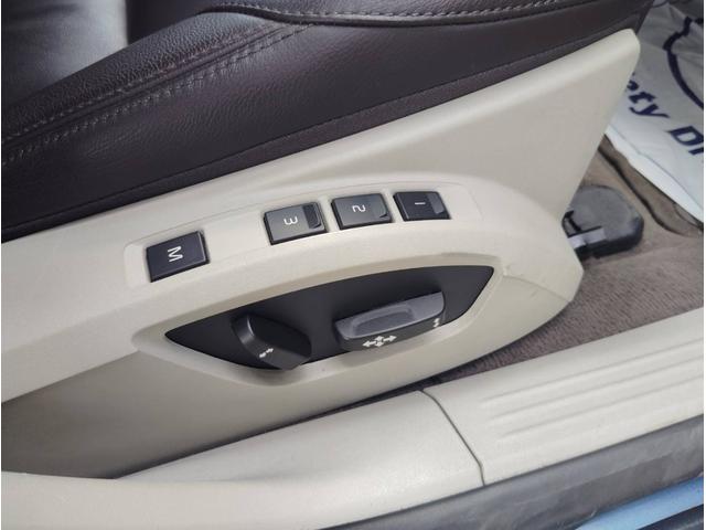 Ｖ４０ Ｄ４　ＳＥ　ナビ　アダプティブクルーズコントロール　バックカメラ　レザーシート　　　ブラインドスポットモニター　Ｂｌｕｅｔｏｏｔｈ　キセノン　ＥＴＣ　障害物センサー　パークアシスト　パワーシート　シートヒーター（15枚目）