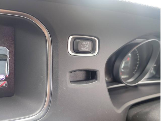 Ｖ４０ クロスカントリー　Ｔ５　ＡＷＤ　サマム　ナビＴＶ　ＥＴＣ　レザー　バックカメラ　アダクティブクルーズコントロール　ＬＥＤ　デイライト　パワーシート　シートヒーター　ＣＤ　Ｂｌｕｅｔｏｏｔｈ　ブラインドスポットモニター　スマートキー　４ＷＤ（31枚目）
