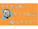 Ｔ４　ＳＥ　ナビ　アルミホイール　アダプティブクルーズコントロール　バックカメラ　ＥＴＣ　ブラインドスポットモニター　障害物センサー　シートヒーター　パワーシート　オートライト　オートエアコン　レーンアシスト（32枚目）
